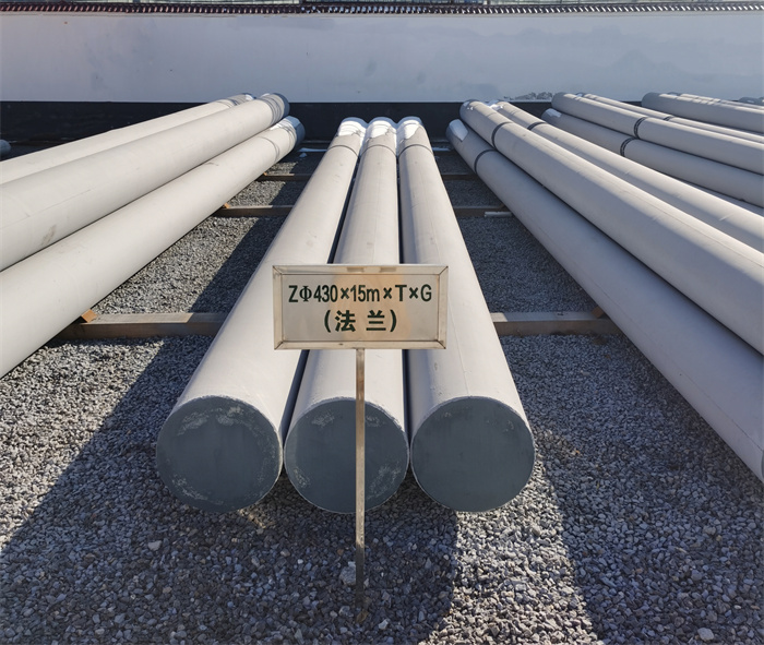 大兴430×15米×T×G砼电力电杆